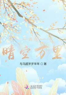 疯狂规则