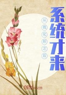 超脑宗师