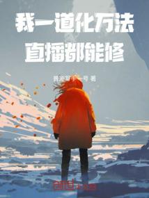 混元太极传