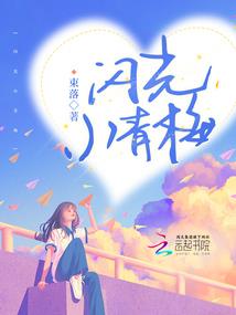 漫漫沿途