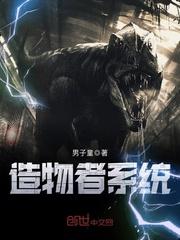 东方恋西方