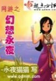 浅尝那幸福