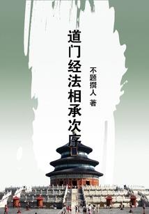 重生之殿下等等我