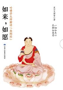 空间之蝶影翩翩