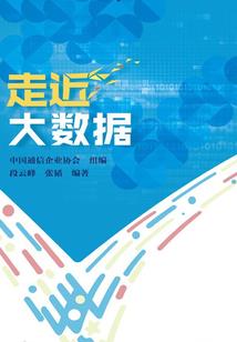 气宇轩昂入梦来