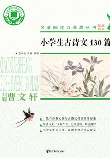 总有非人类挑衅我