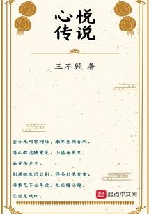 赏金杀神