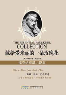 斗罗：开局成为金龙王拯救古月娜