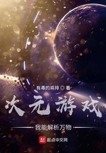 风雨灵蝶
