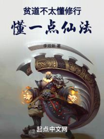 新元祖