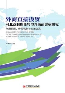 问题少女拯救计划