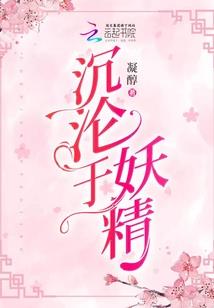 无限征途的星辰大海