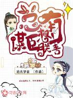 秋茶璃筱