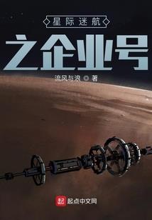 爱情刹那花开