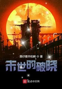 世上最强反套路系统