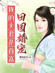 我是一颗小草