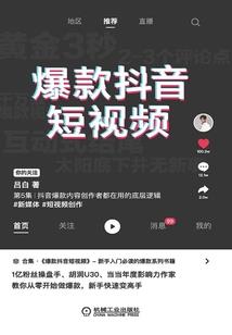 双面人格的双子女神