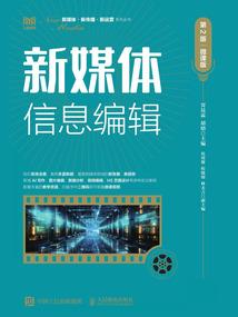 重生之绝顶仙尊
