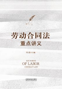 龙少，咱们走着瞧