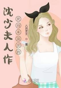 无限游戏，欢迎来到神的游乐园