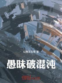 我的白银哥哥
