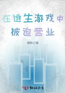 西游龙王