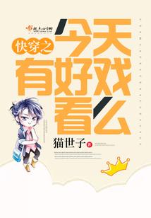 武极玄魔