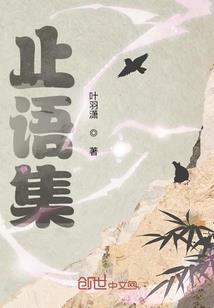 那无尽的追逐
