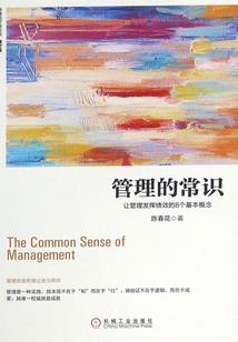 梦幻天宇