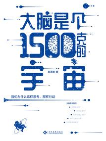 阳光暧昧