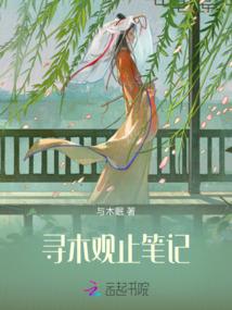 都司解脱人