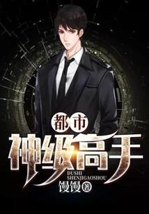 魔女重生：废柴不逆天