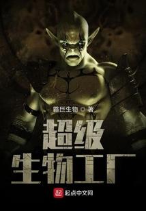 无限之毁灭