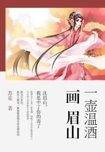 重生一一金色豪门