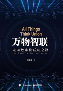 青春世逝