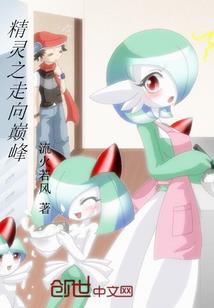 最佳方案