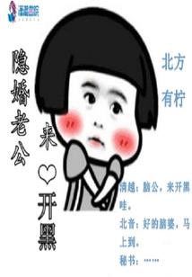 灵异清洁师