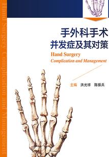 超星文明
