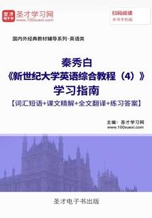 效果立竿见影