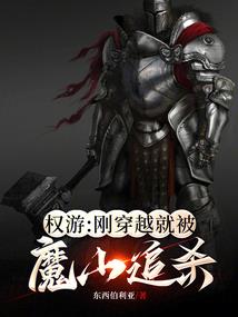 王俊凯：欠我的总要还