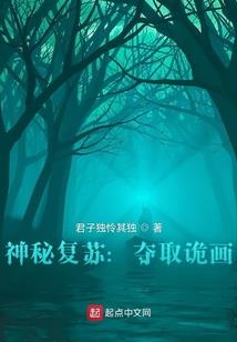 梦落无声