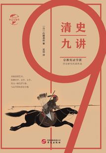 异界之黑暗花情神
