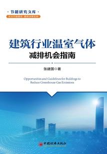 王妃尚小—迫嫁风流王爷