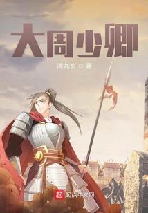 从斗破开始夺取