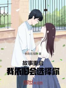 八零军婚有点甜