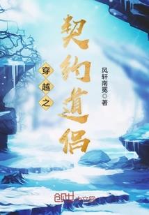 逍遥岛
