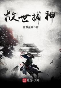重生之九零后