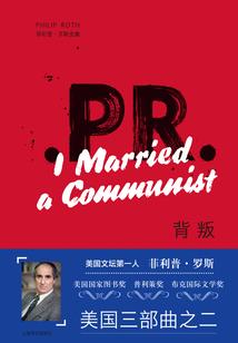 凤于情弑仙途