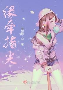 泪痕划过的微笑