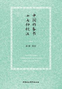 快穿之不要大意的上吧